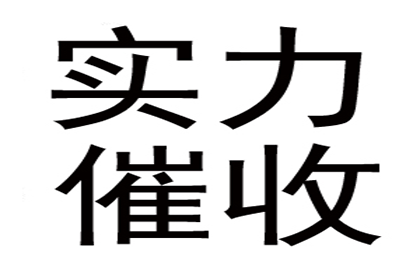 为何借款合同被判无效？